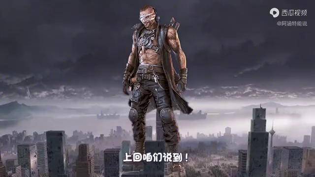 阿涵说明日之后奥兹竟要在莱文市中狩猎感染者真疯狂啊