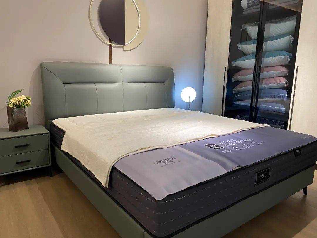 佐然家居善待自己从睡眠开始