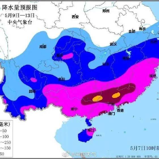 江南华南迎今年来最强降雨，广东广西局地雨量或打破历史极值 南方将迎入汛以来最强降雨 来源 中央气象台