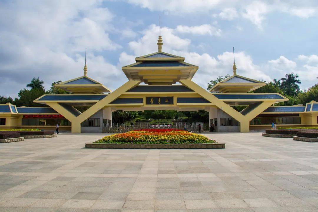 中国最美景点相约青秀山感受休闲惬意生活