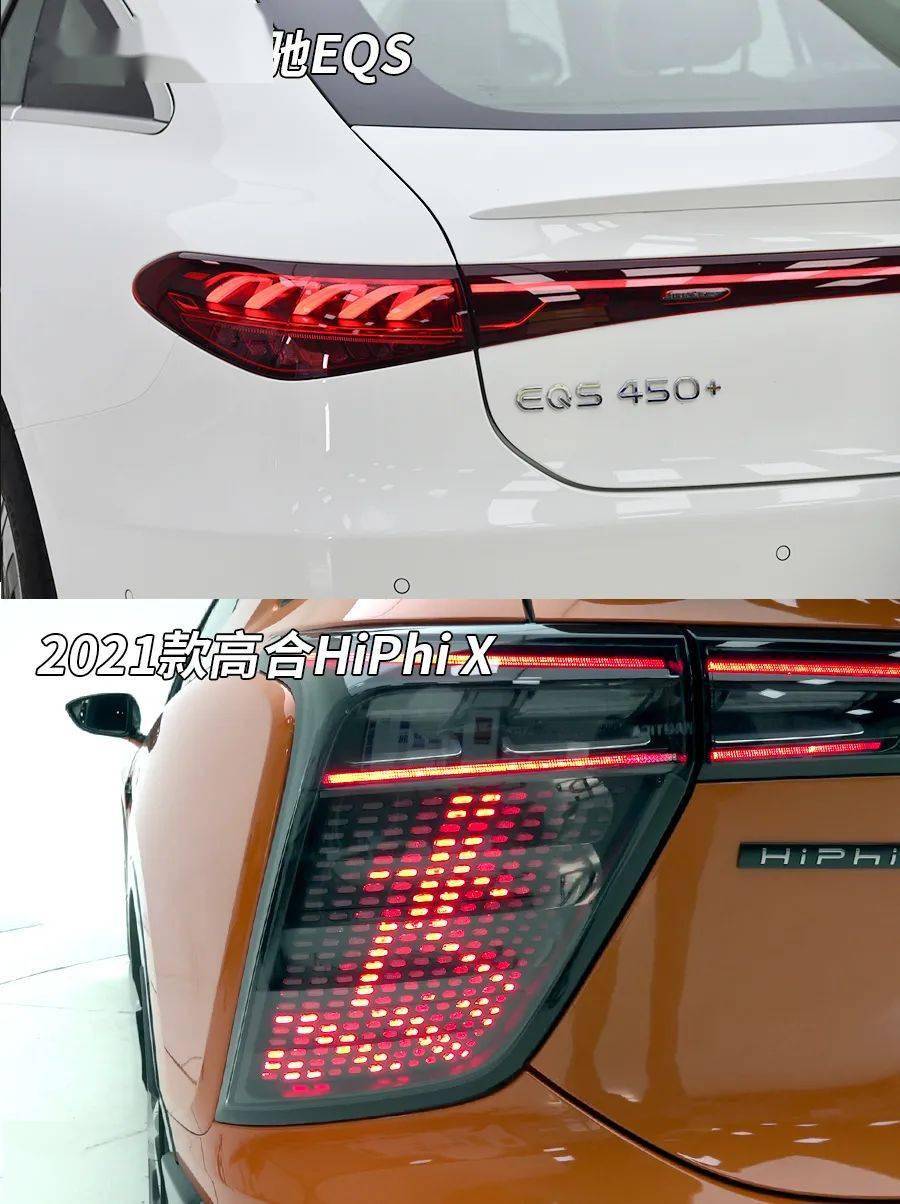 怎么给aj消毒这两辆电动车，凭啥敢卖这么贵？_https://www.jmylbn.com_新闻资讯_第11张