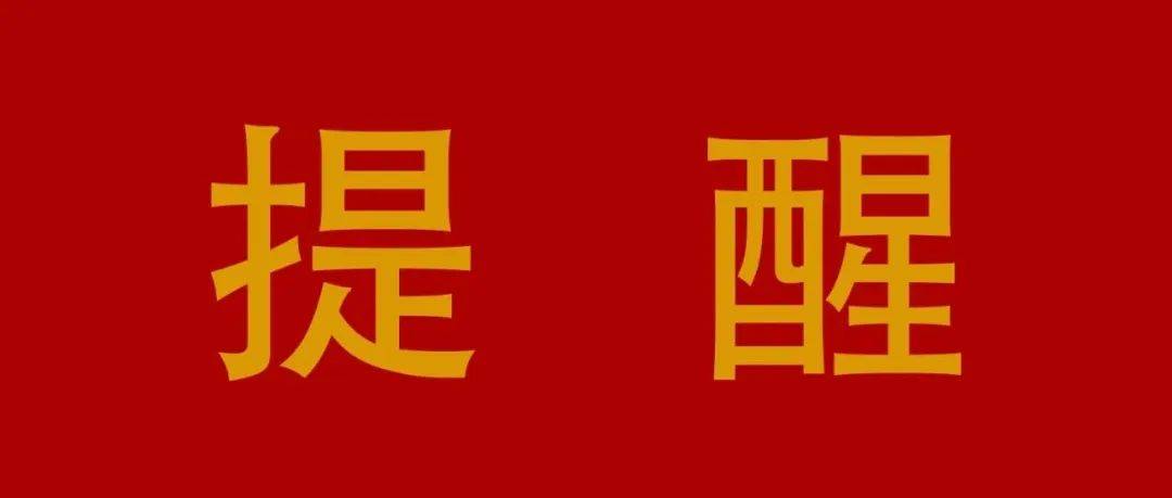 又双叒叕下雨啦!未来一周都有雨!_天气_全县_影响