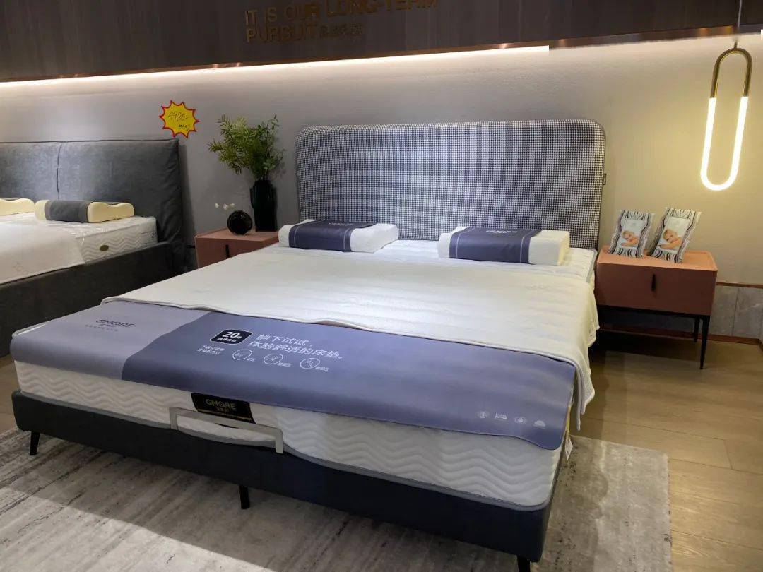 佐然家居善待自己从睡眠开始