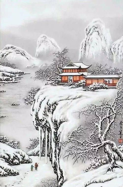 国画山水雪景的画法图片