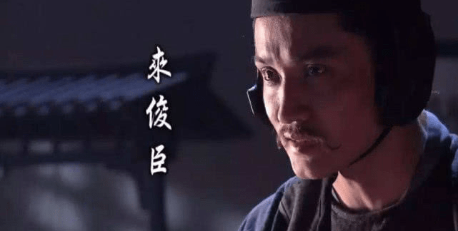 不用大刑伺候,不用费劲劝说,来俊臣就让唐朝有名的酷吏招供了_周兴和