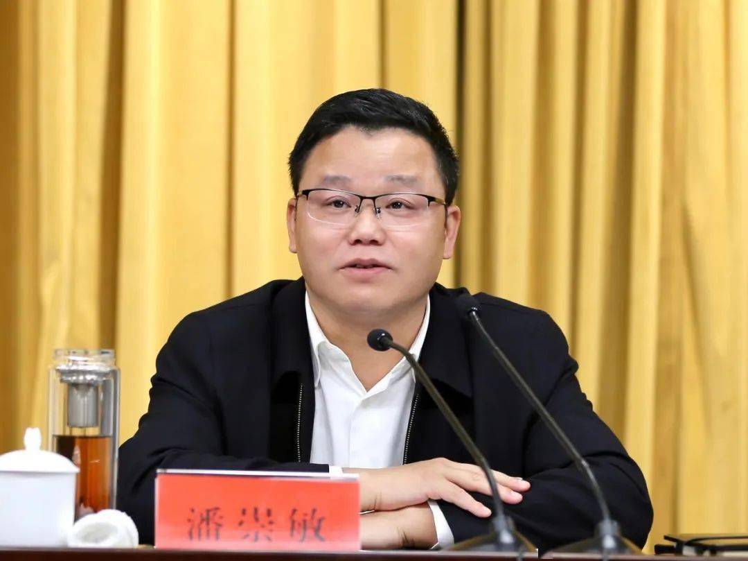 项目_潘崇_路北街道