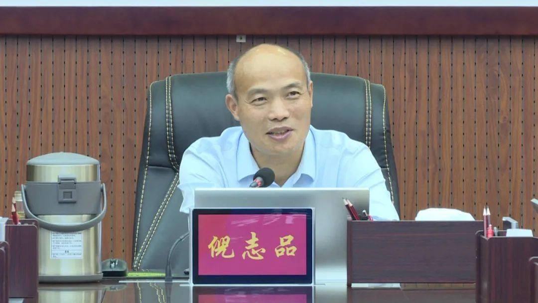 倪志品调研老年助餐服务工作_宁国市_情况_实际