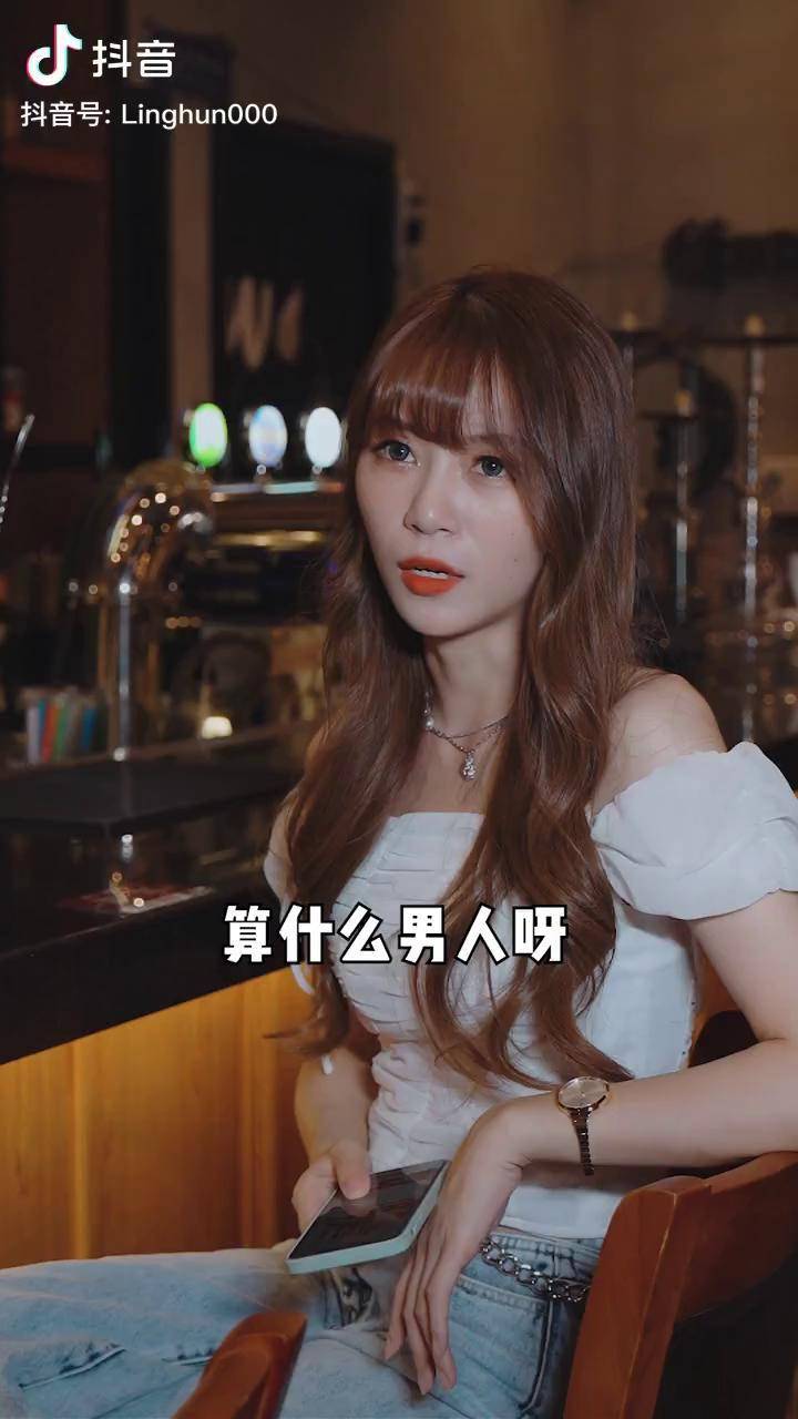 魔仙洁怡即使我忘记你无数次我也会重新爱上你抖音短剧新番计划