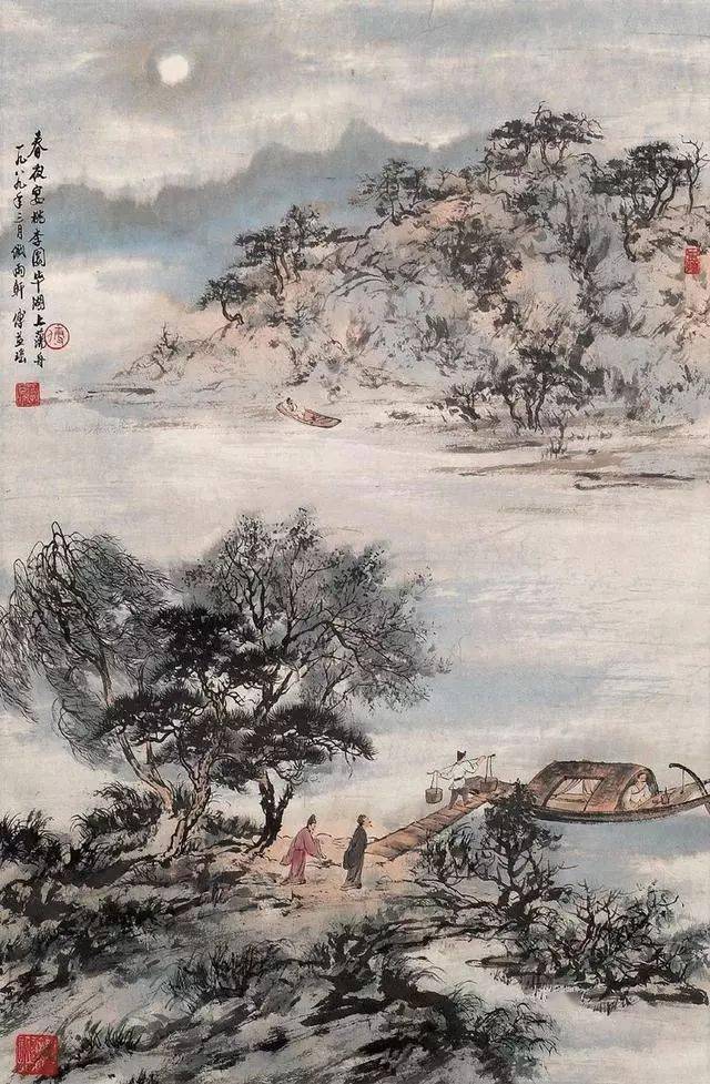 巨匠傅抱石之女傅益瑶山水画