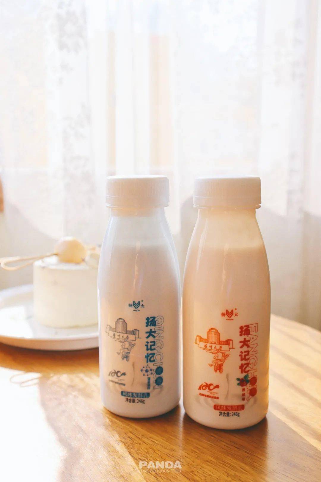 扬州维扬牛奶图片
