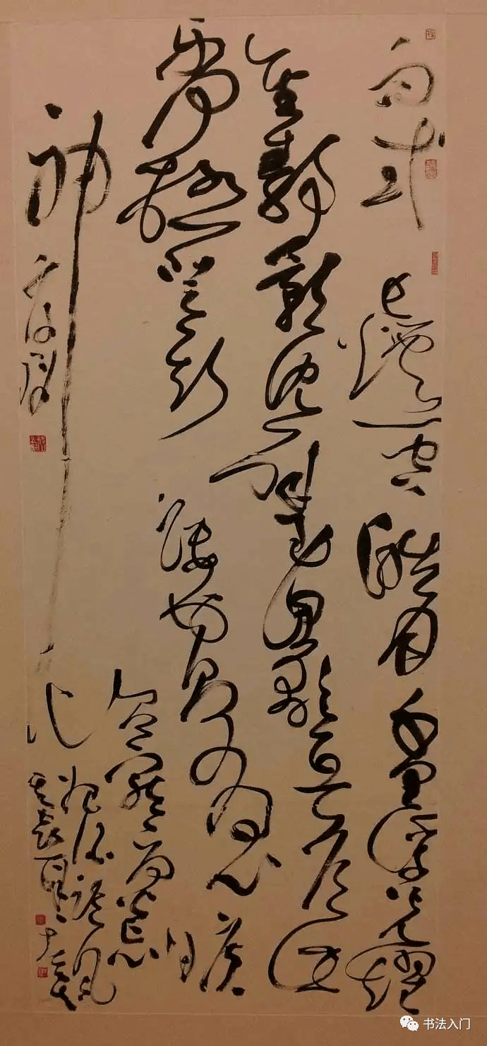 王厚祥我们有这么好的条件为什么不能超越古人