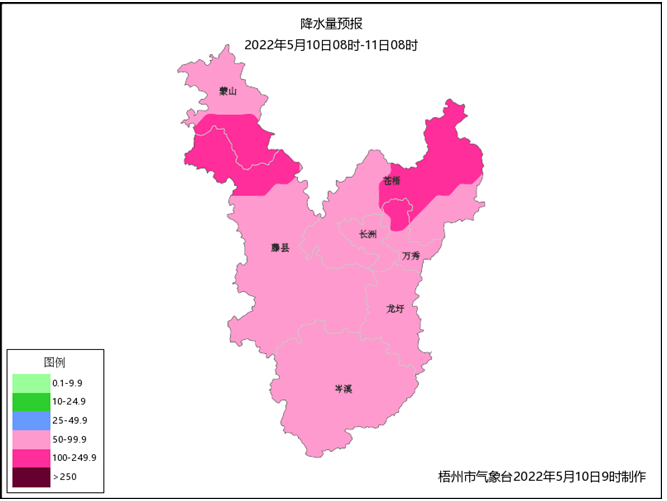 梧州的降雨情况如何明天万秀区这些学校继续停课