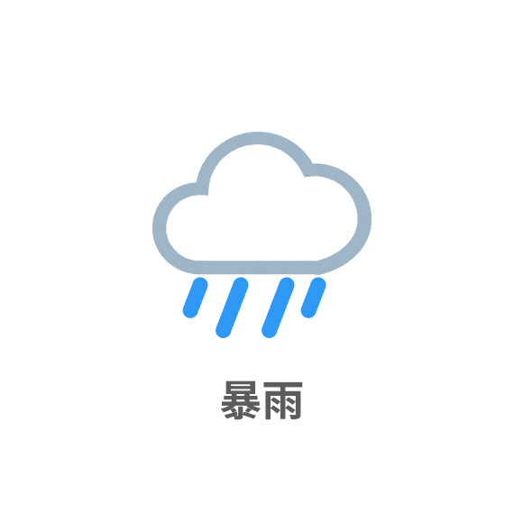 暴雨!连江紧急响应_防汛_洪水_工作