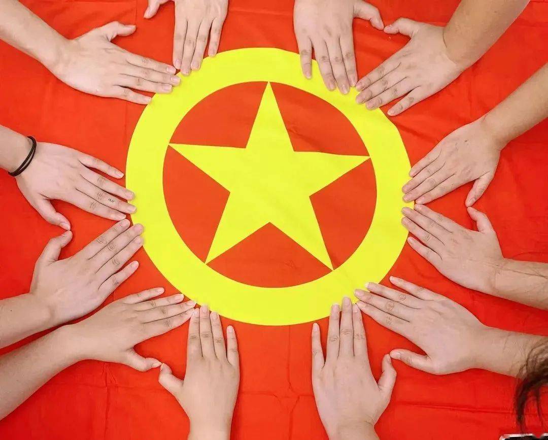 共产儿童团旗图片图片
