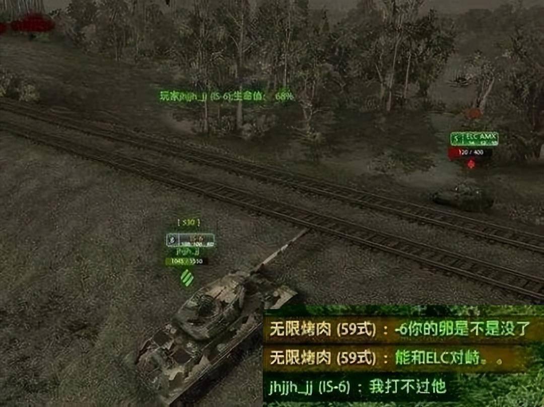 最弱战车何时才能重见天日 怎样平衡才能拯救这些下水道英雄们 装甲 机动 防护