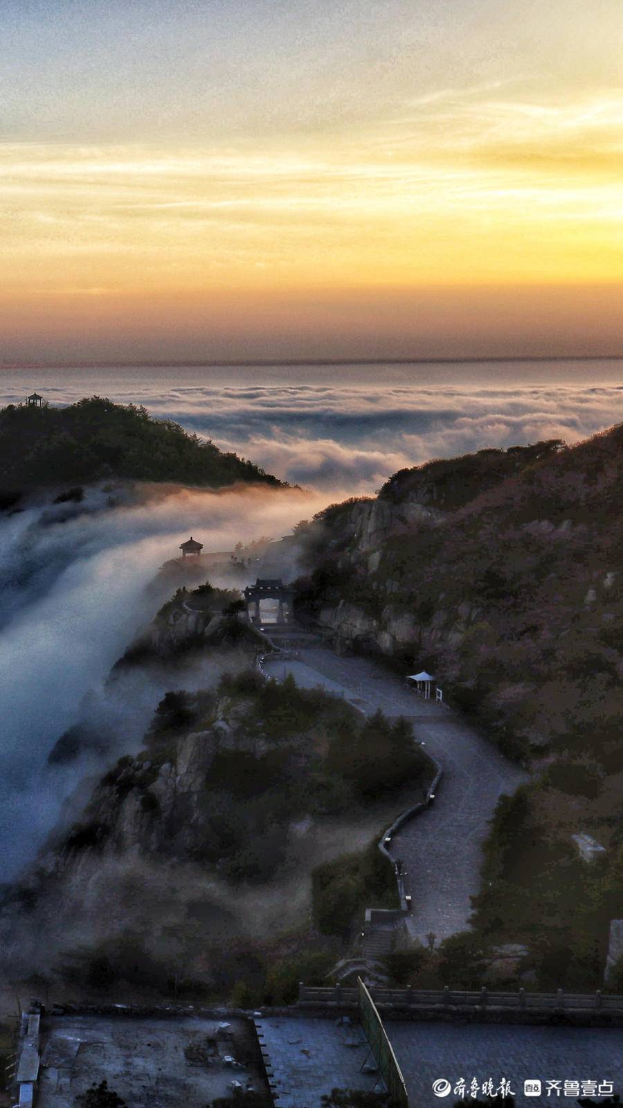 5月10日晚岱顶现泰山宝光云海玉盘晚霞夕照加强版美景