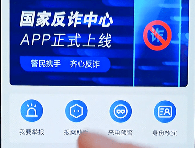 微信扫码支付账号异常_账号码扫异常微信支付有影响吗_微信扫码说我的微信账号有异常