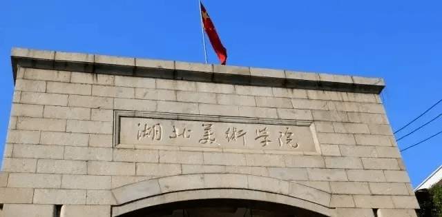 清华大学美术学院2021年录取分数线_美术高考分数线_中国美术学院2021年录取分数线