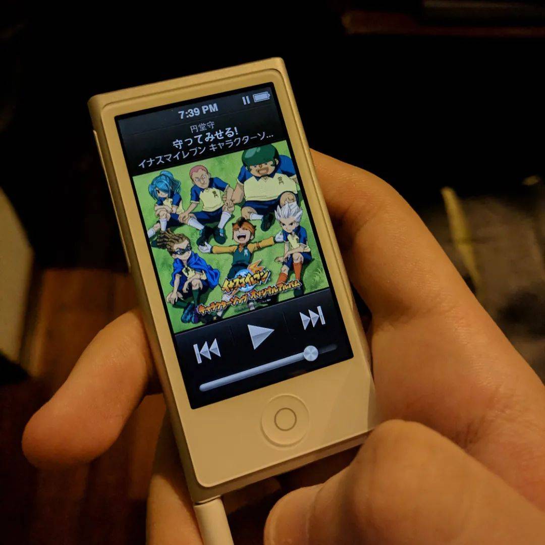 苹果宣布ipod停产作为老用户我想说