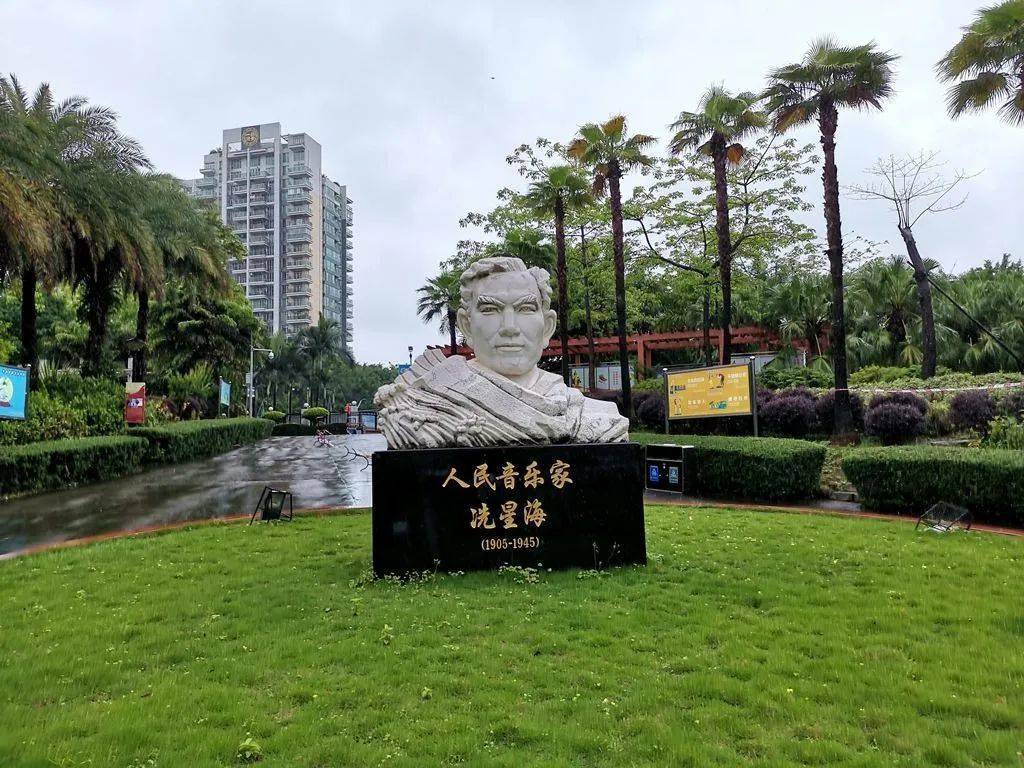 [原创] 雨中游星海公园_冼星海_番禺_亭子