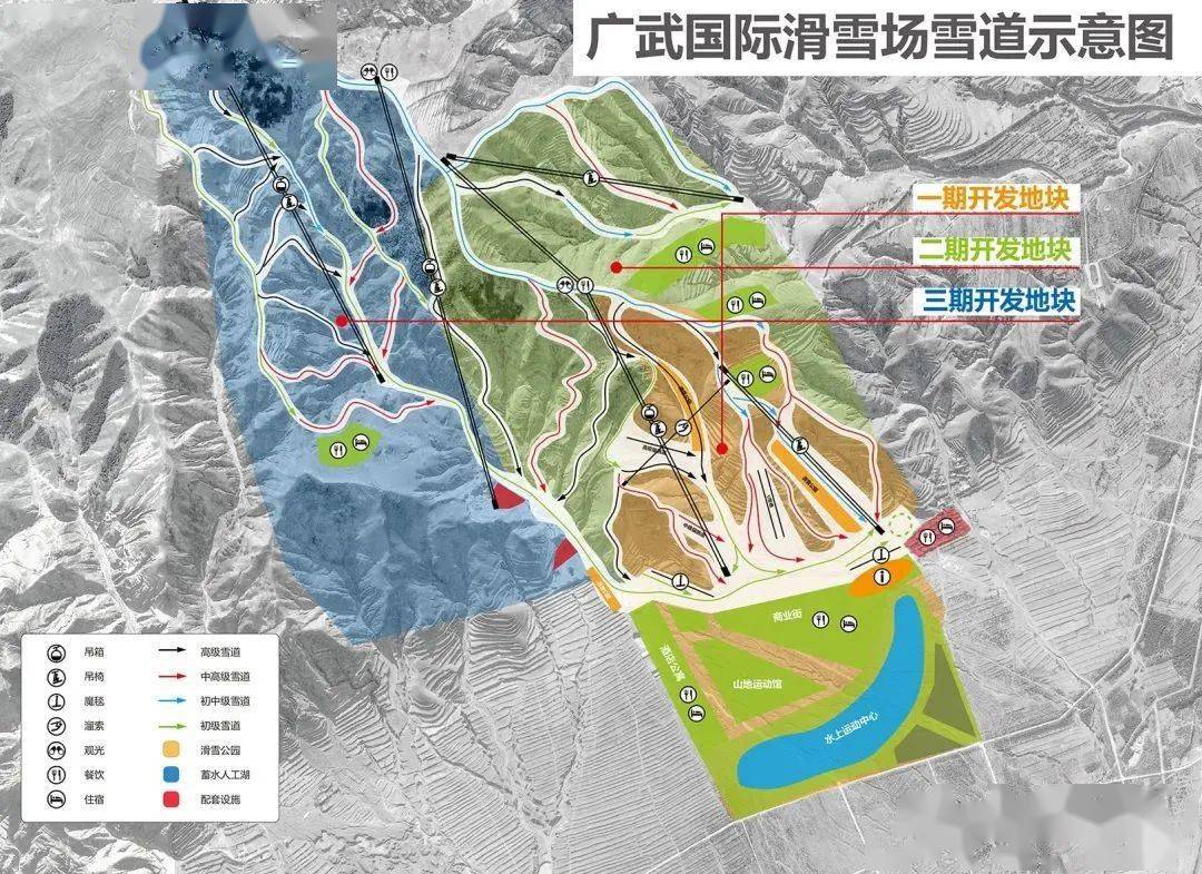 多項冬季項目訓練參賽等工作北京冬奧村公租房項目將於今年12月竣工