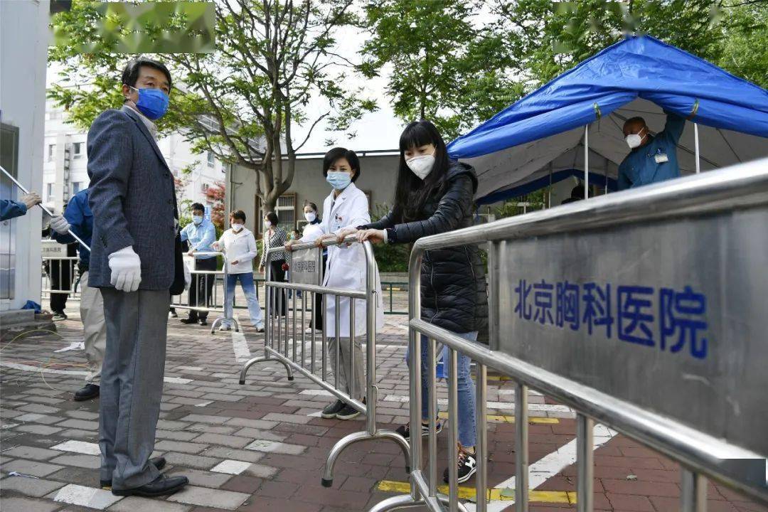 北京胸科医院（手把手教你如何挂上号）的简单介绍