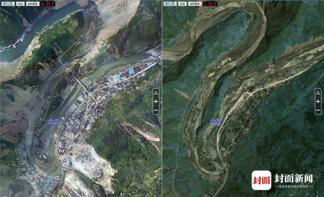 卫星图见证变化 记录汶川地震14年伤痕修复_映秀镇_土地_平面