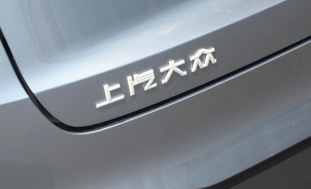 中国汽车年销量排行榜_4月份国内汽车销量排行榜!(轿车、SUV、MPV)(2)