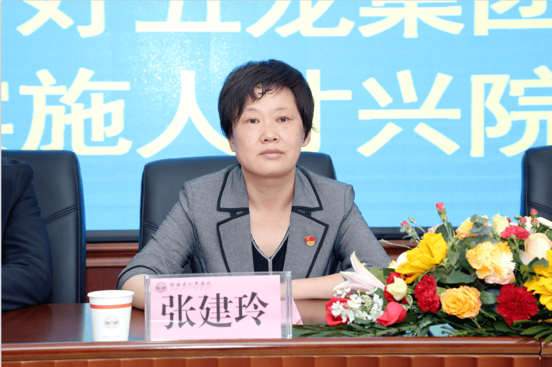 山西五龙投资集团再次向垣曲县人民医院捐款100万元_发展_全县_服务