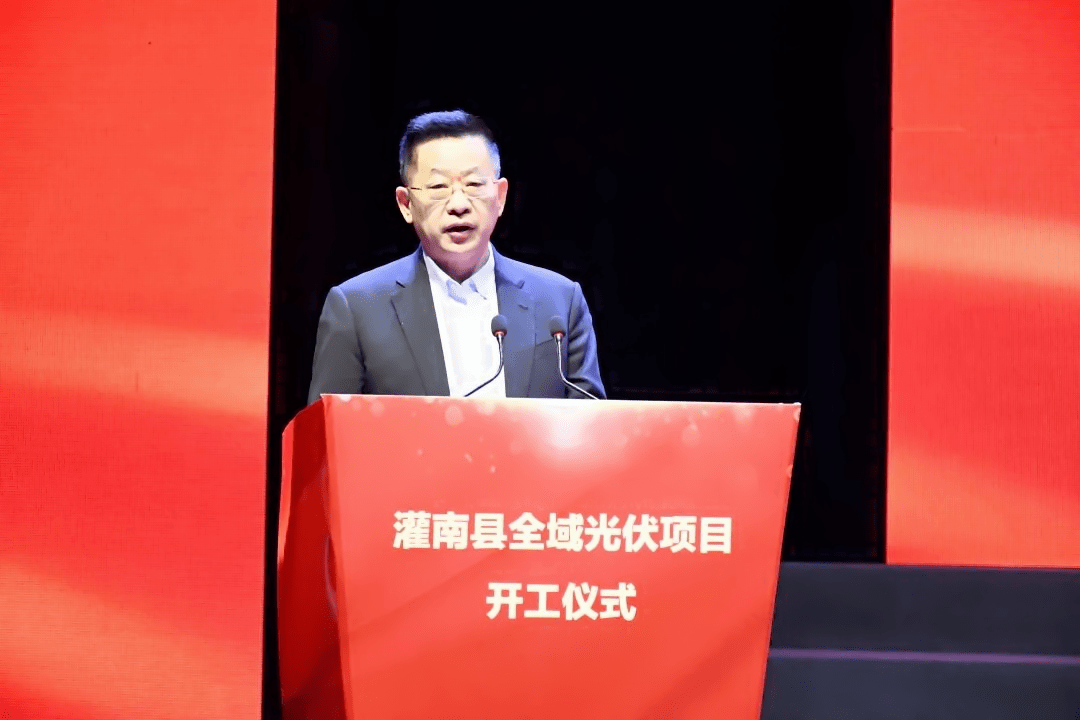 灌南作为全省全域光伏项目试点县,是江苏省太阳能资源最为丰富县域之