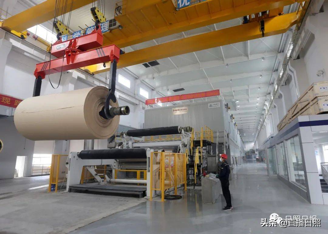 日照华泰纸业高端伸性纸生产线抓重点,抓难点.