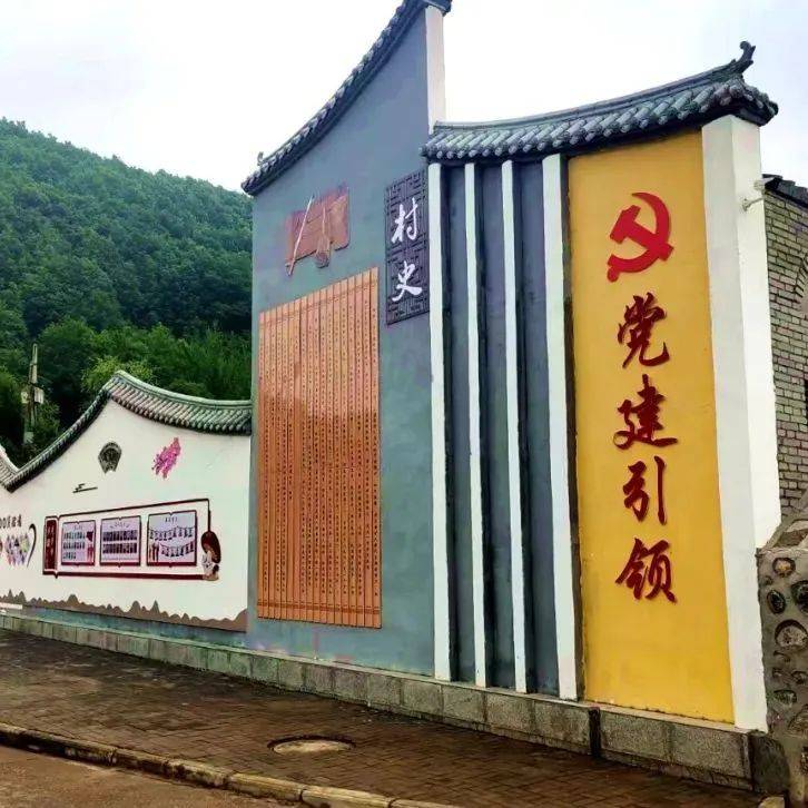 【走进乡村看振兴】付店镇:推行“阳光票决” 助推乡村振兴_群众_网格_工作法