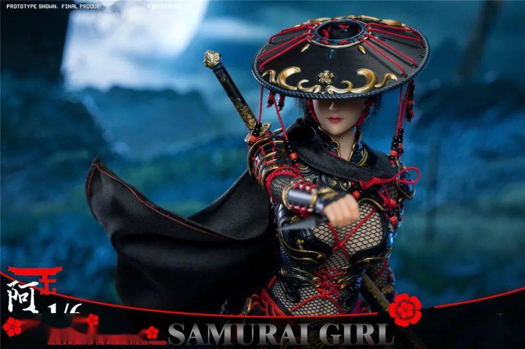 kystudio战国女武姬有没有见过这么帅的武士