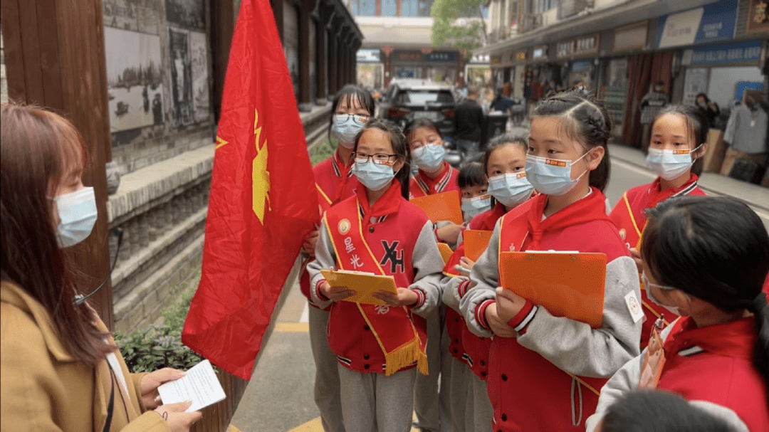 我以礄口為榮礄口以我為榮丨礄口區星火小學開展喜迎二十大爭做好隊員