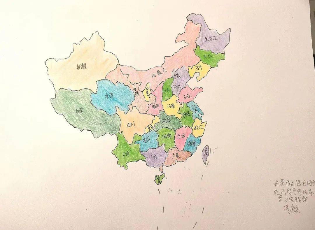 院学生会举办共绘北疆靓丽风景线手绘地图活动