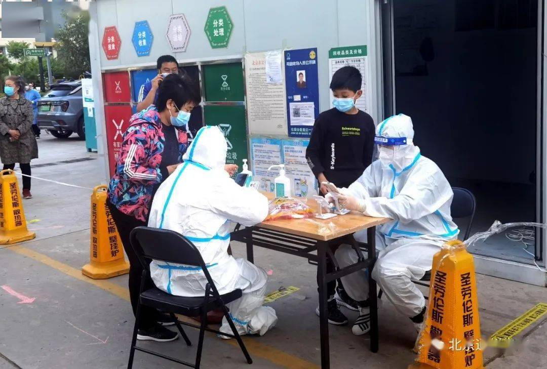 直击通州核酸检测现场高效有序温暖居家也是战疫居民纷纷响应号召