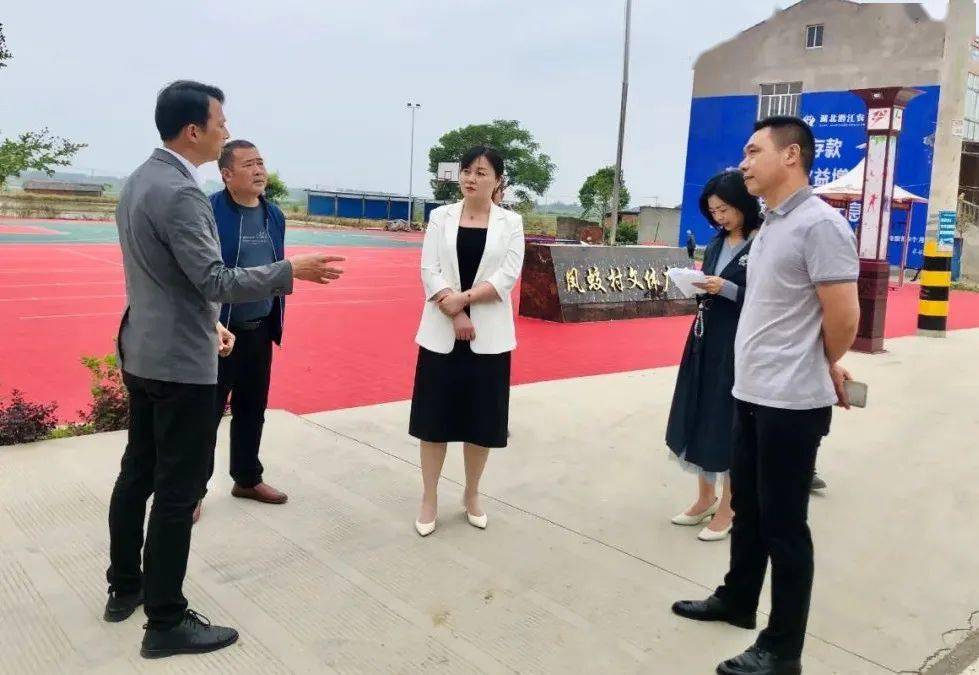 杨少敏以高质量办理成果让代表满意群众受益