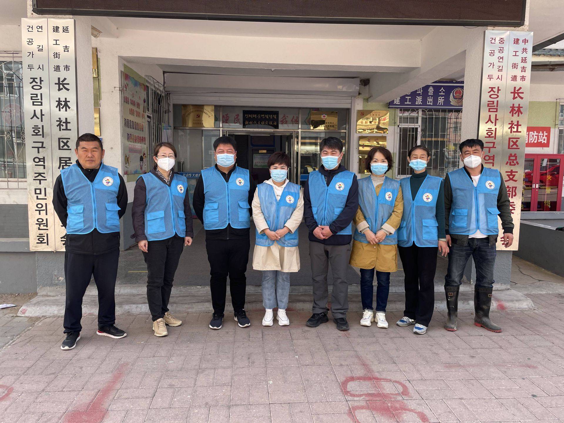 延吉市供销社积极做好环境卫生整治和核酸检测志愿服务工作