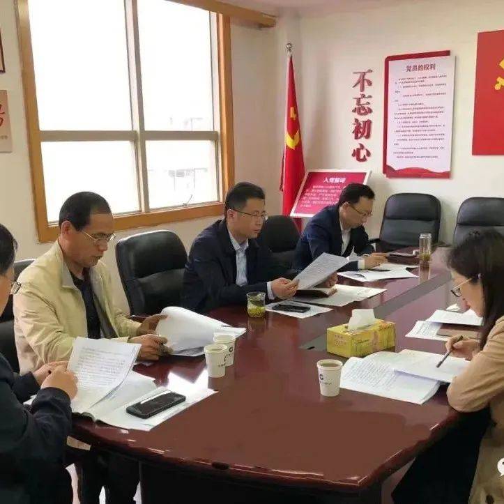 市财政局召开市属国有金融企业财务总监工作例会_发展_经营_创新
