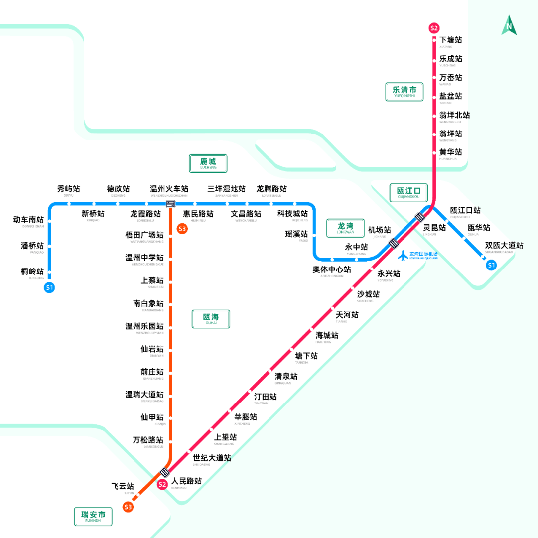 温州m2轻轨线路线图图片