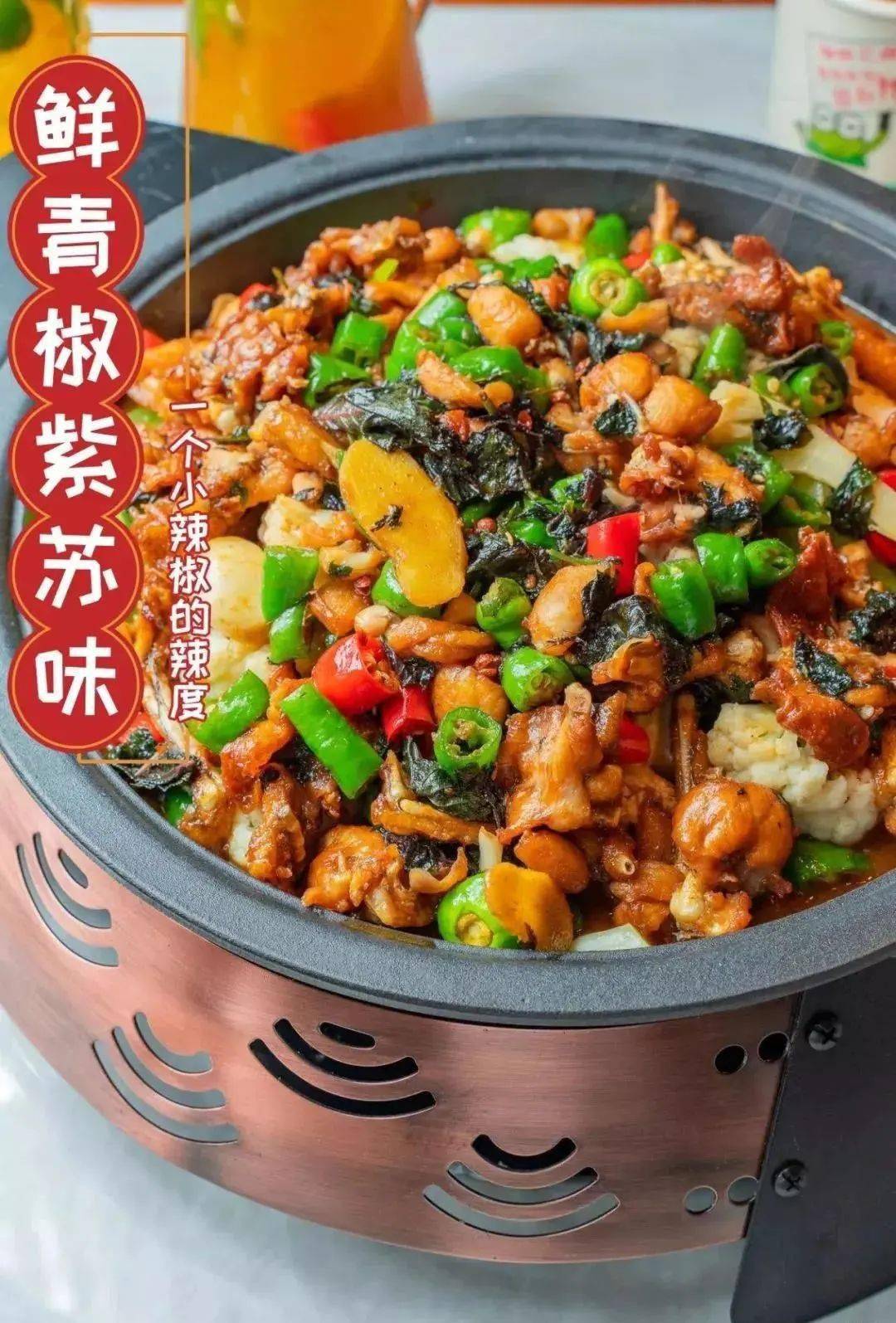 罗定这家吃蛙专门满屏都是腿腿腿