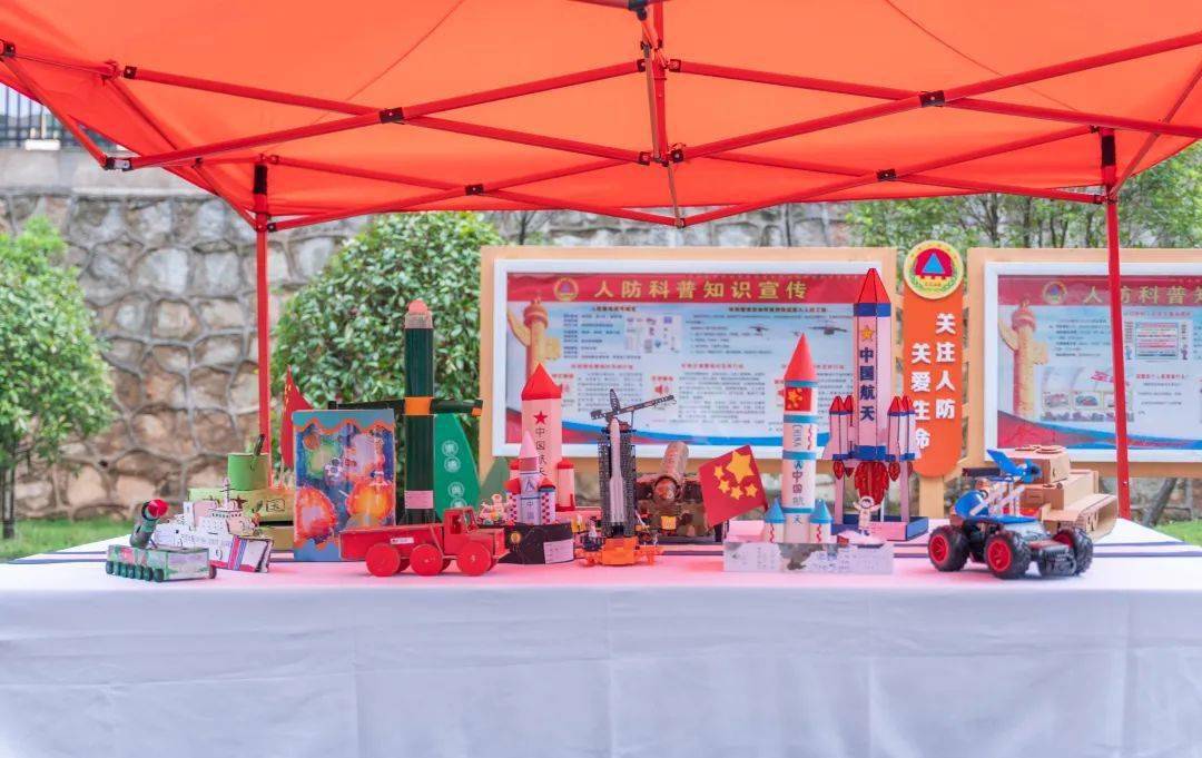 长沙市"5·12"防灾减灾日人防宣传活动在长沙县举行_小学_工程_长沙县