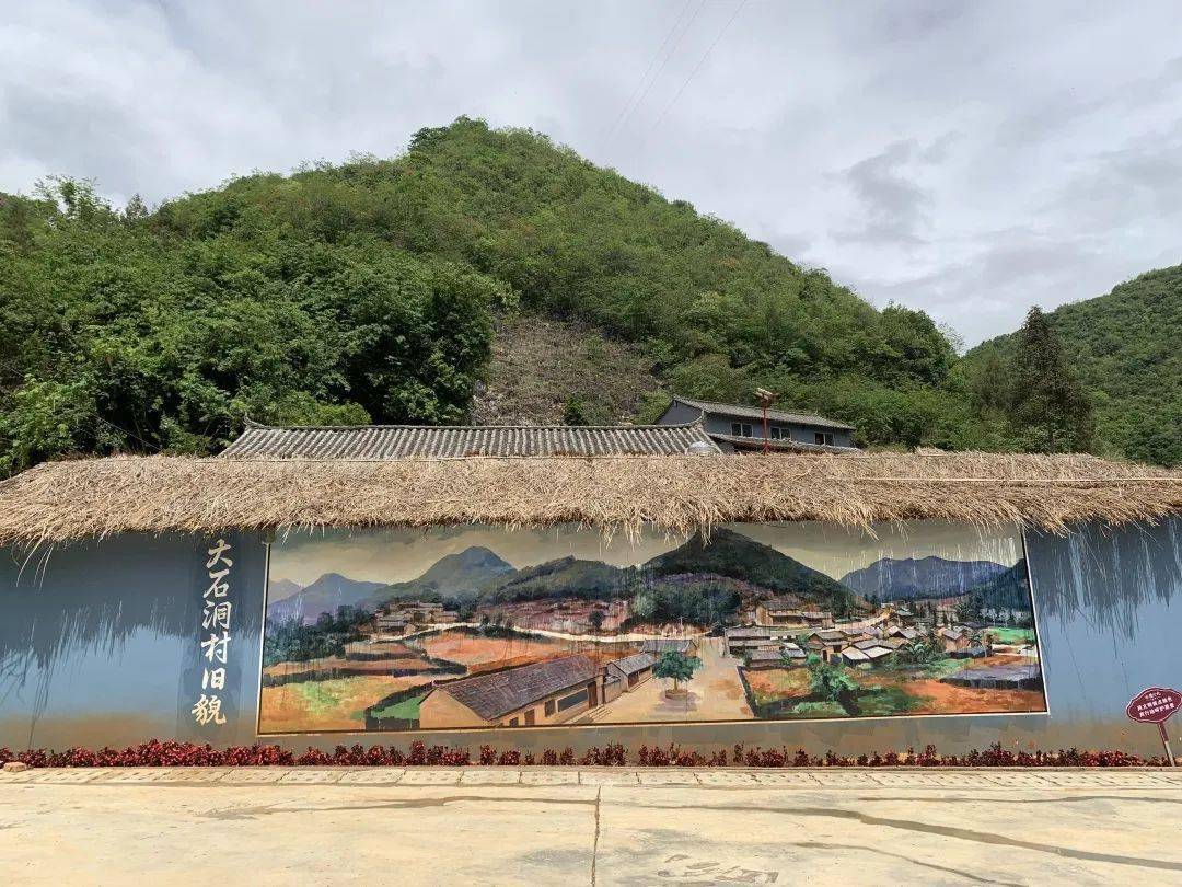 好自豪砚山这个村悄悄提升颜值惊艳所有人