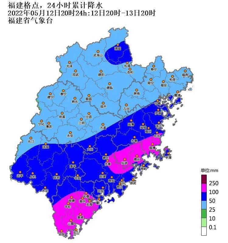 江山天气预报15天祥情