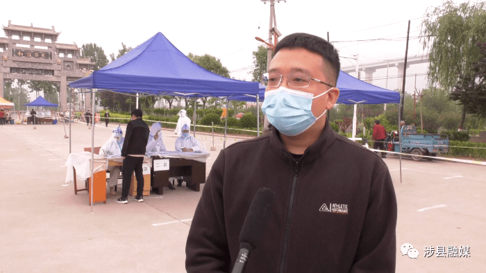 涉县核酸检测按下"加速键"!