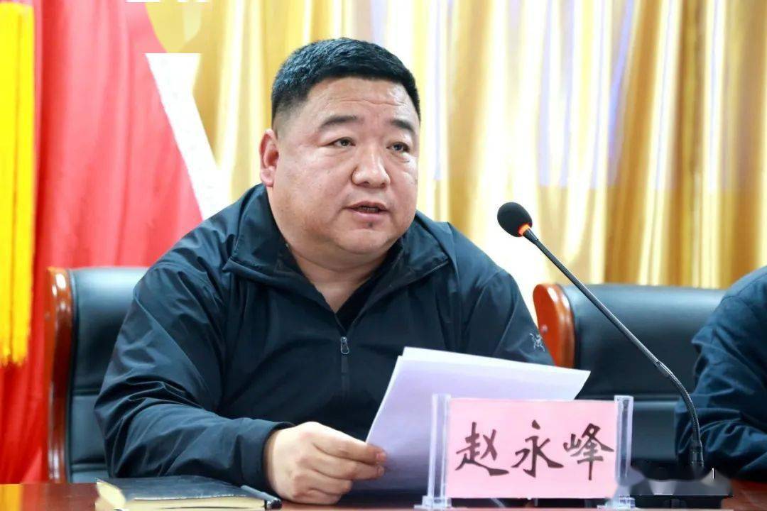 三晋直通车盂县住建局召开县住建领域大安全工作暨自建房安全隐患排查