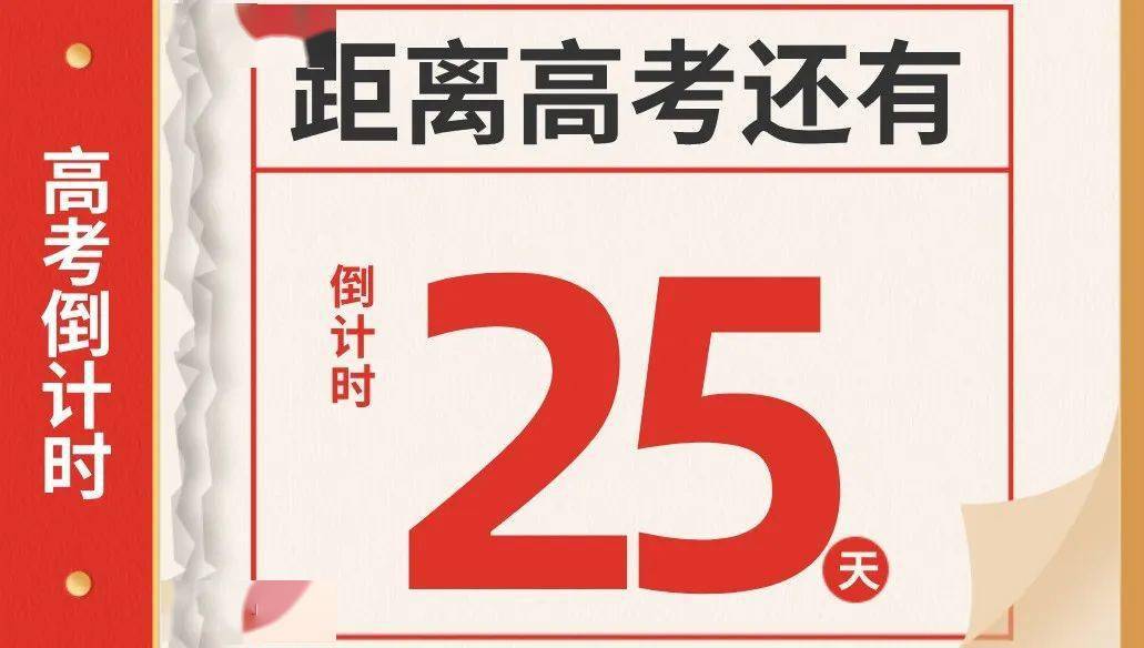 志愿辽宁填报高考系统怎么填_辽宁高考志愿填报系统_辽宁高考志愿网站登录