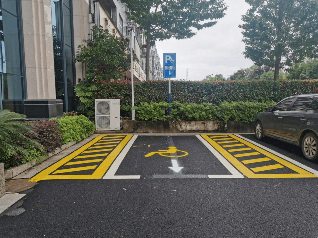 创建全国文明城市无障碍设施让井冈山更有爱