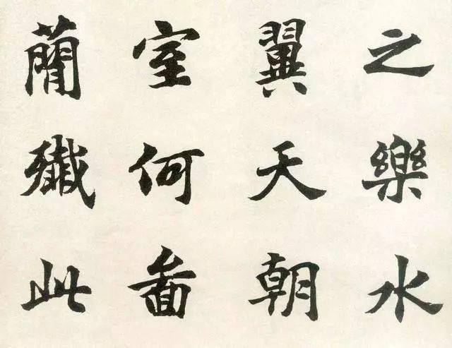 他临《张黑女墓志》形神兼备_书法_胡问_征稿