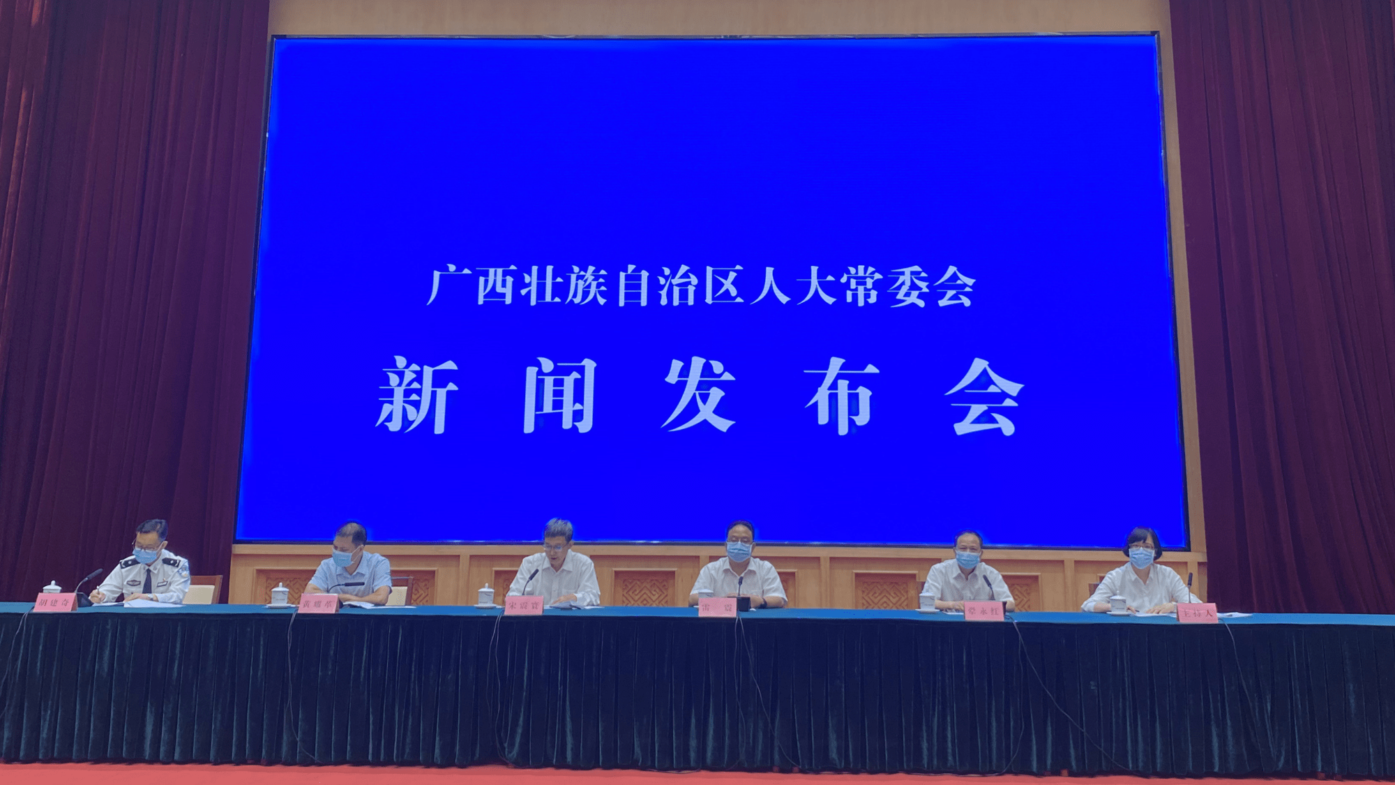 广西:高质量推动铸牢中华民族共同体意识示范区建设_民族委员会_全国